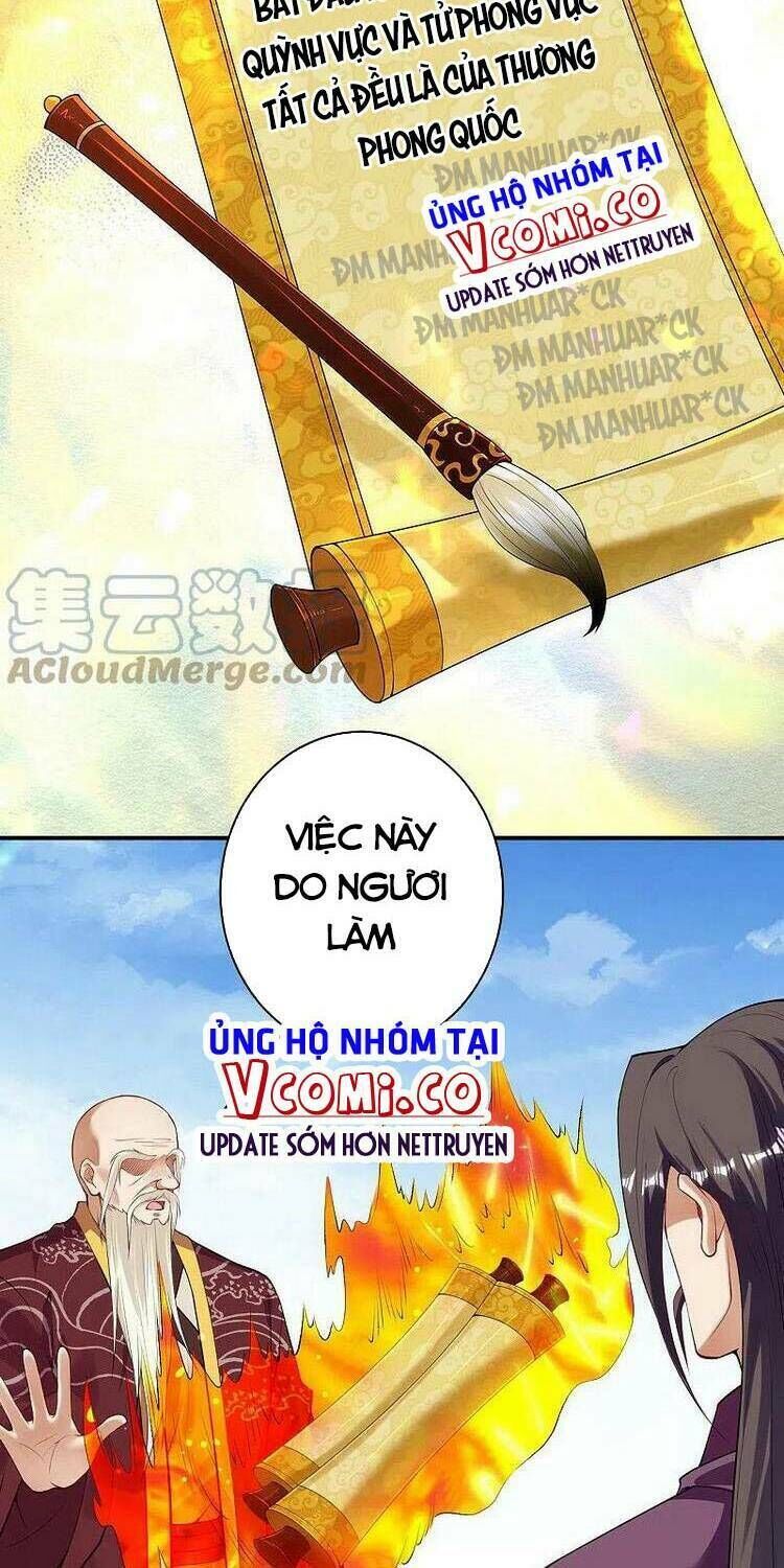 nghịch thiên tà thần chapter 417 - Trang 2