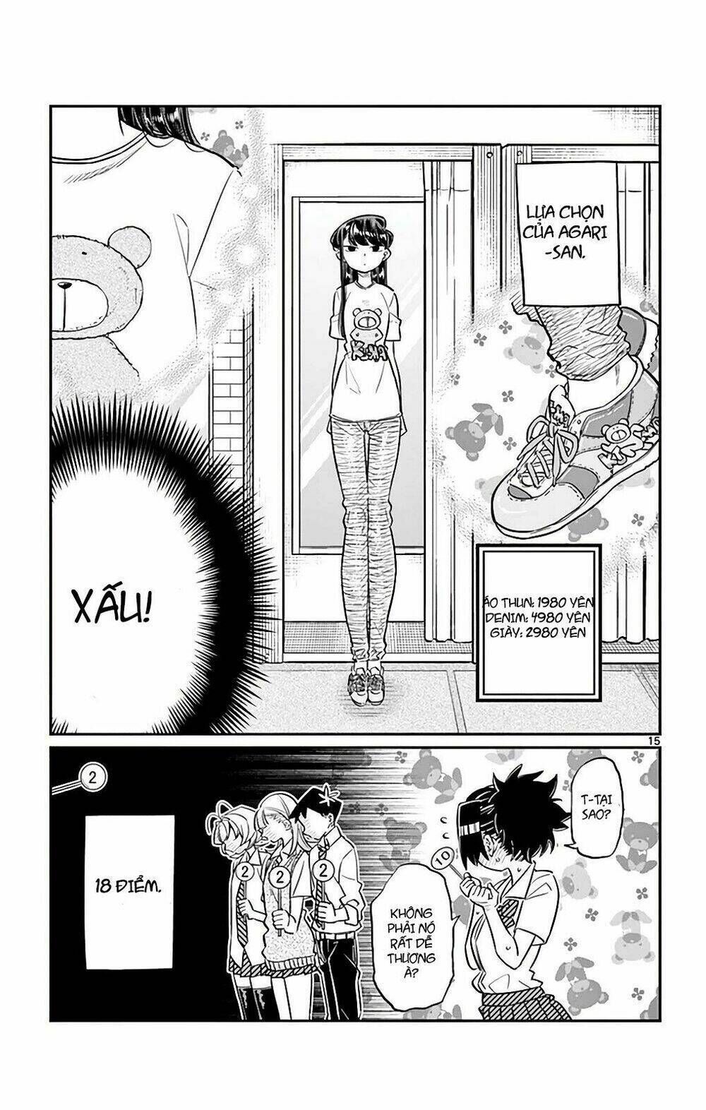 komi không thể giao tiếp chapter 33 - Trang 2