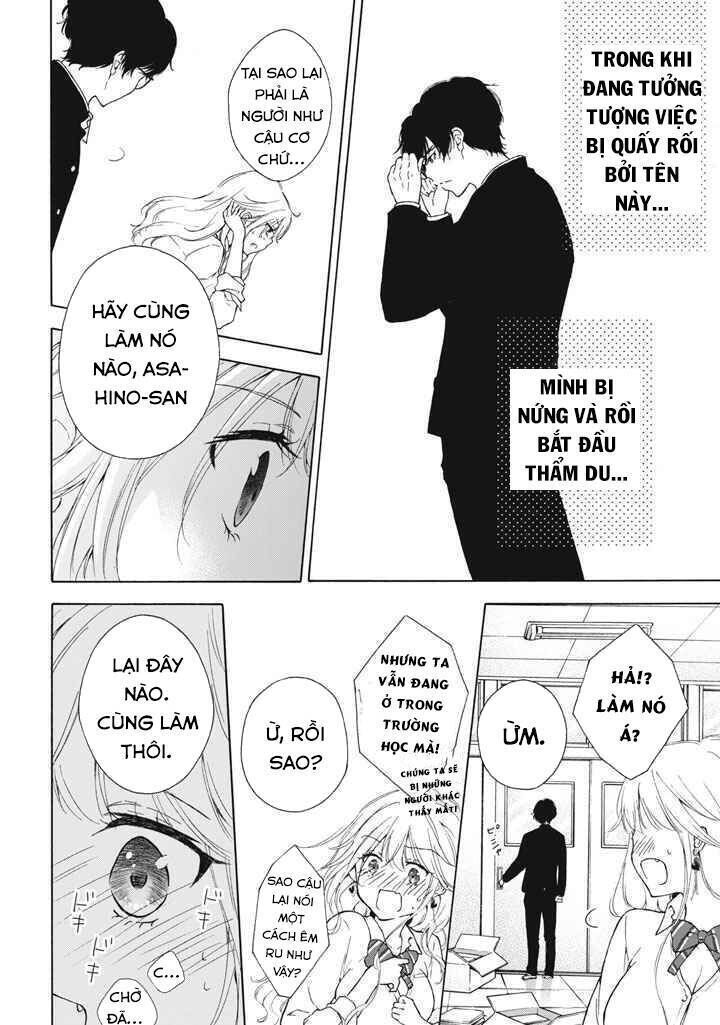 gal nipa-chan wa semararetai chapter 1 - Next chapter 2