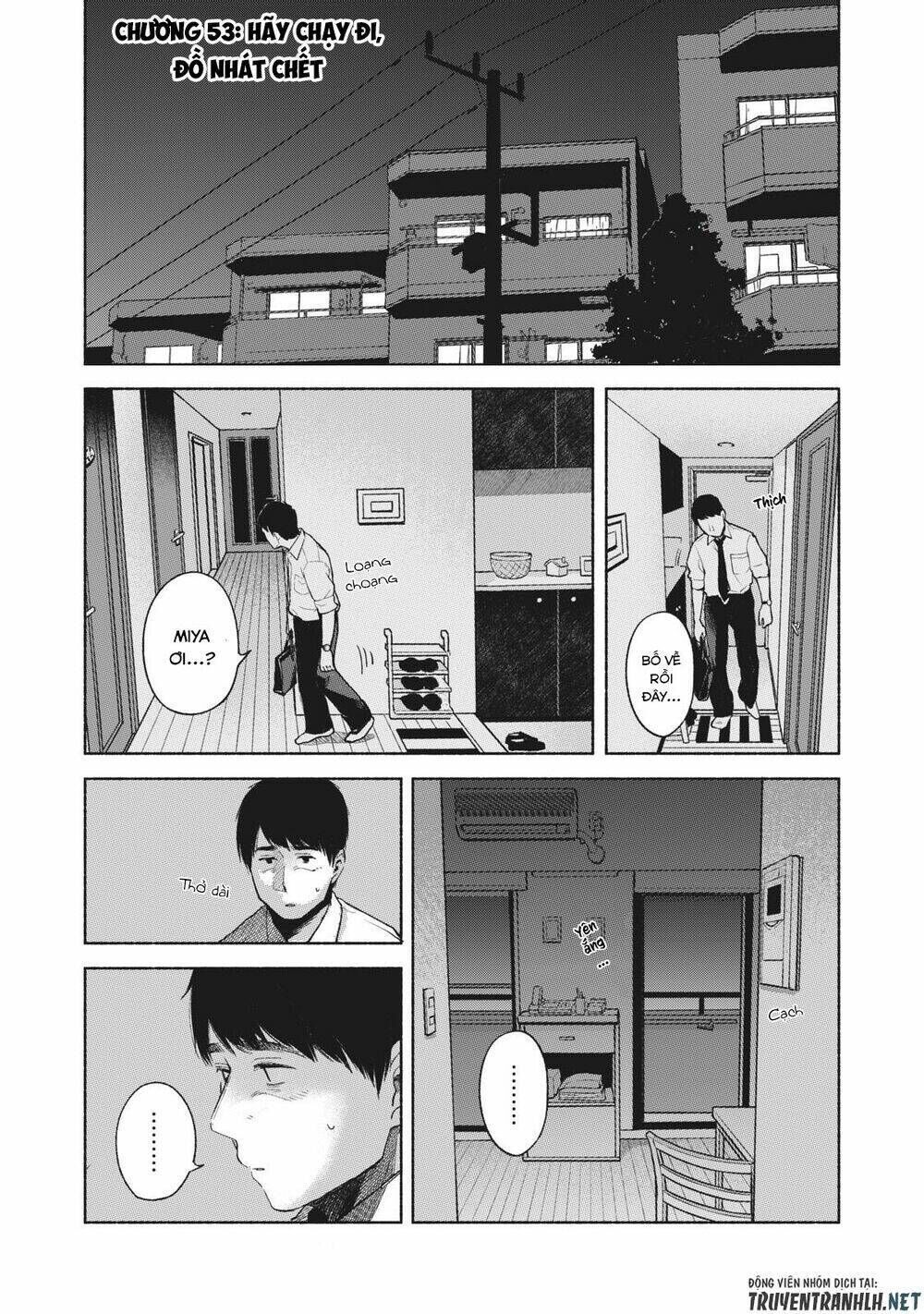 my daughter's friend chapter 53 - Trang 2