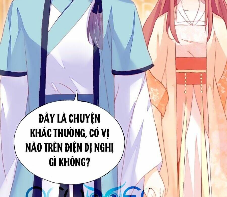 Trẫm Cũng Không Muốn Quá Khí Phách Chapter 58 - Next Chapter 59