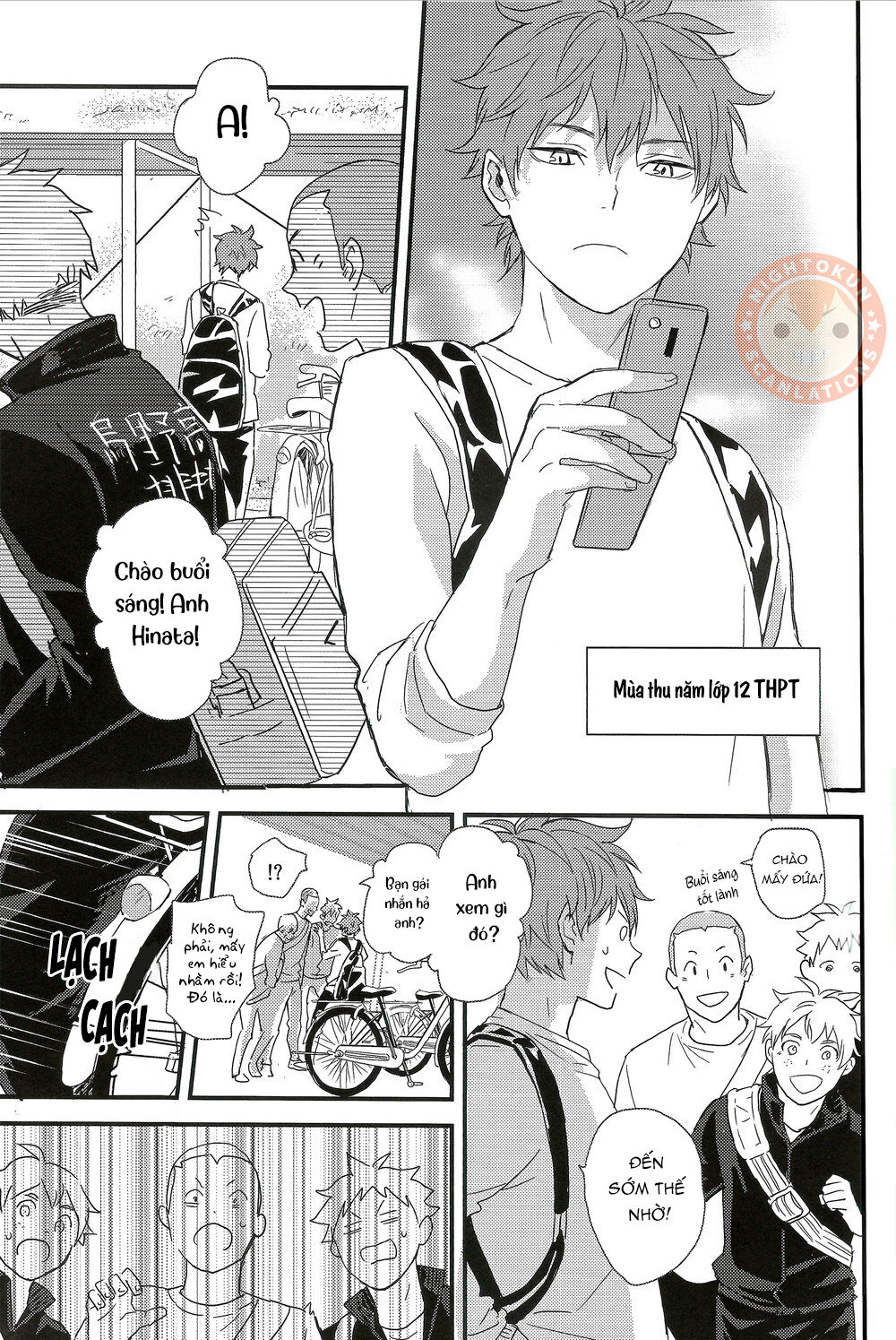 [KAGEHINA DOUJINSHI] - CÁ BƠI TRÊN TRỜI Chapter 1 - Trang 2