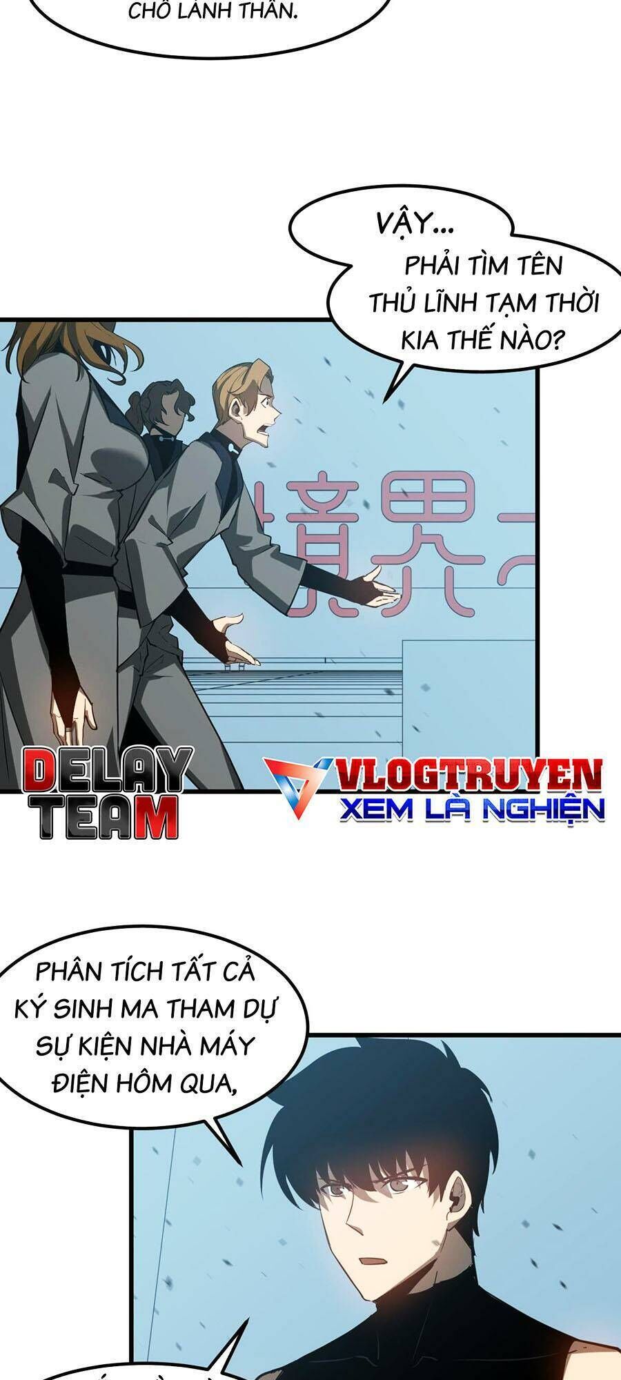 siêu phàm tiến hóa chapter 133 - Trang 2