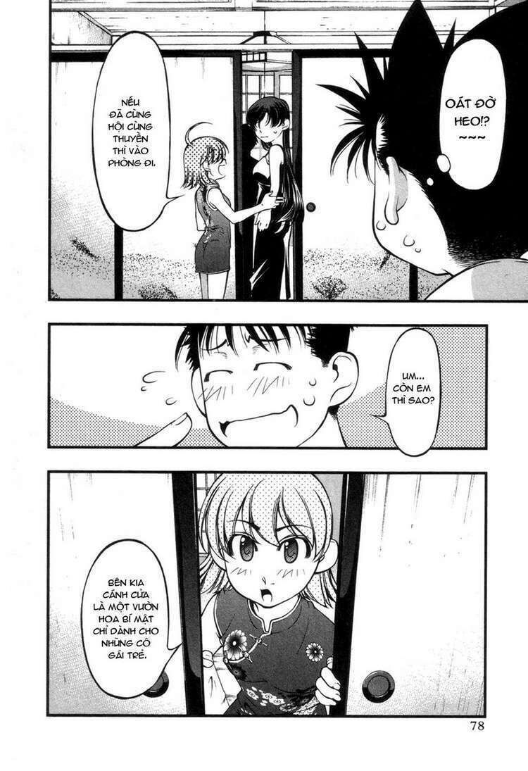 Umi no Misaki Chapter 56 - Trang 2