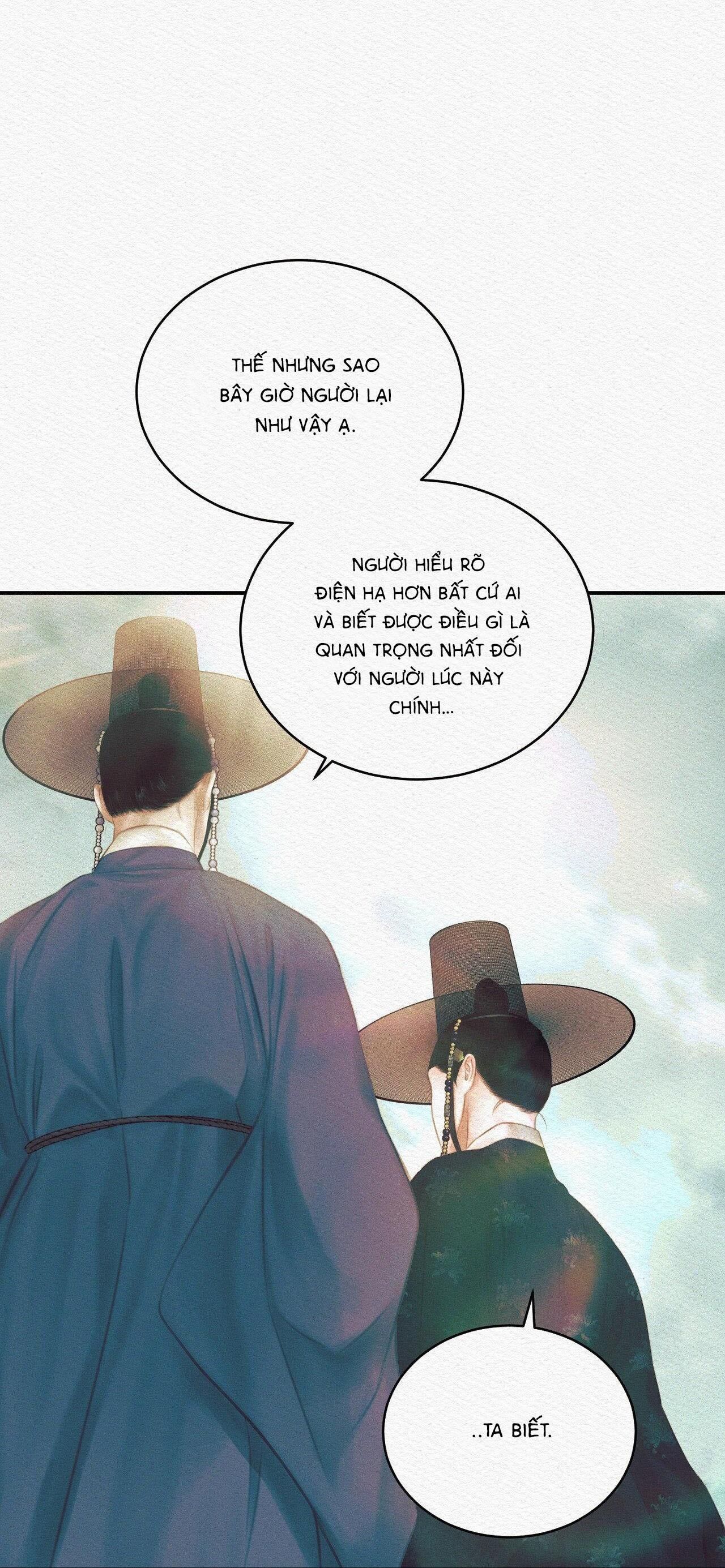 (CBunu) Củy Dạ Khút Chapter 59 H+ - Trang 1