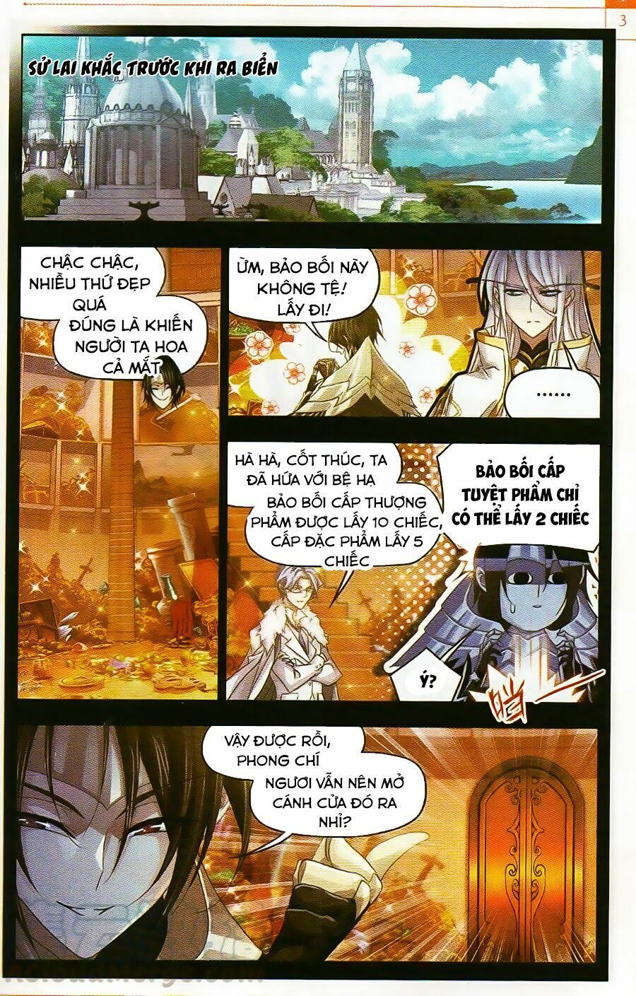 Đấu La Đại Lục 5 - Đường Tam Trùng Sinh Chapter 258 - Next Chapter 259