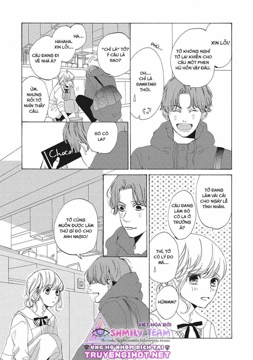 Mainichi Kiss shite ii desu ka? Chapter 13 - Trang 2