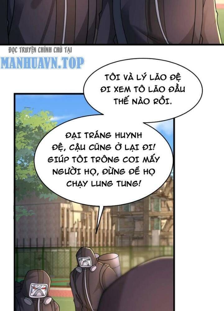 ngày tận thế: ta nhận được tỷ lệ rớt đồ gấp 100 lần chapter 224 - Trang 2