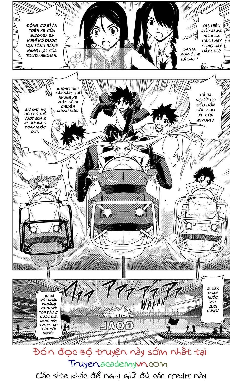 Uq Holder Chapter 124 - Next Chapter 125