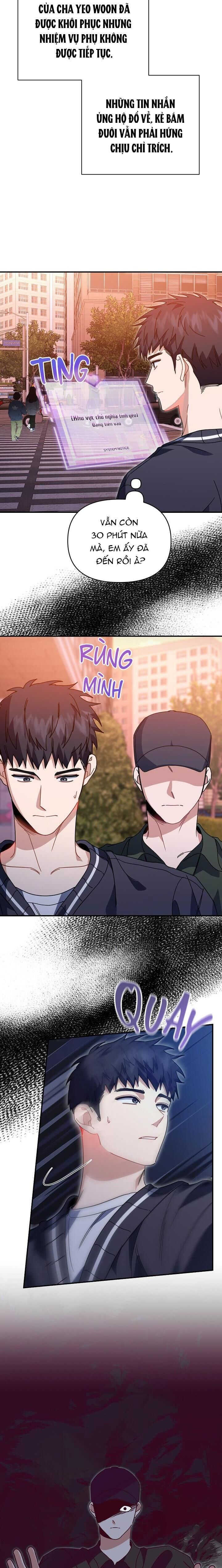 khu vực chủ nghĩa tình yêu Chapter 48 - Trang 1