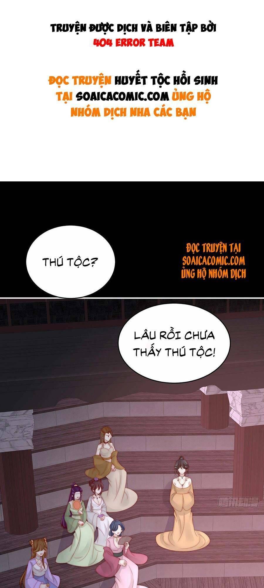 thê chủ, thỉnh hưởng dụng chapter 19 - Next chapter 20