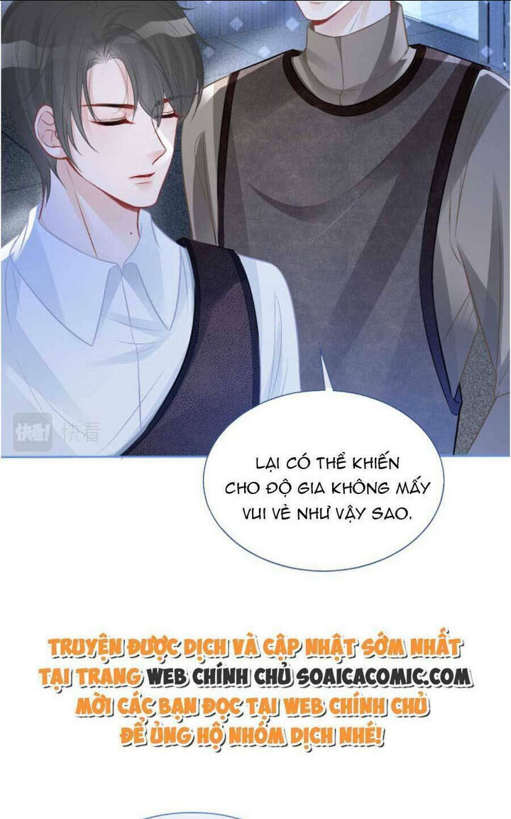 được các anh trai chiều chuộng tôi trở nên ngang tàng chapter 74 - Next chapter 75