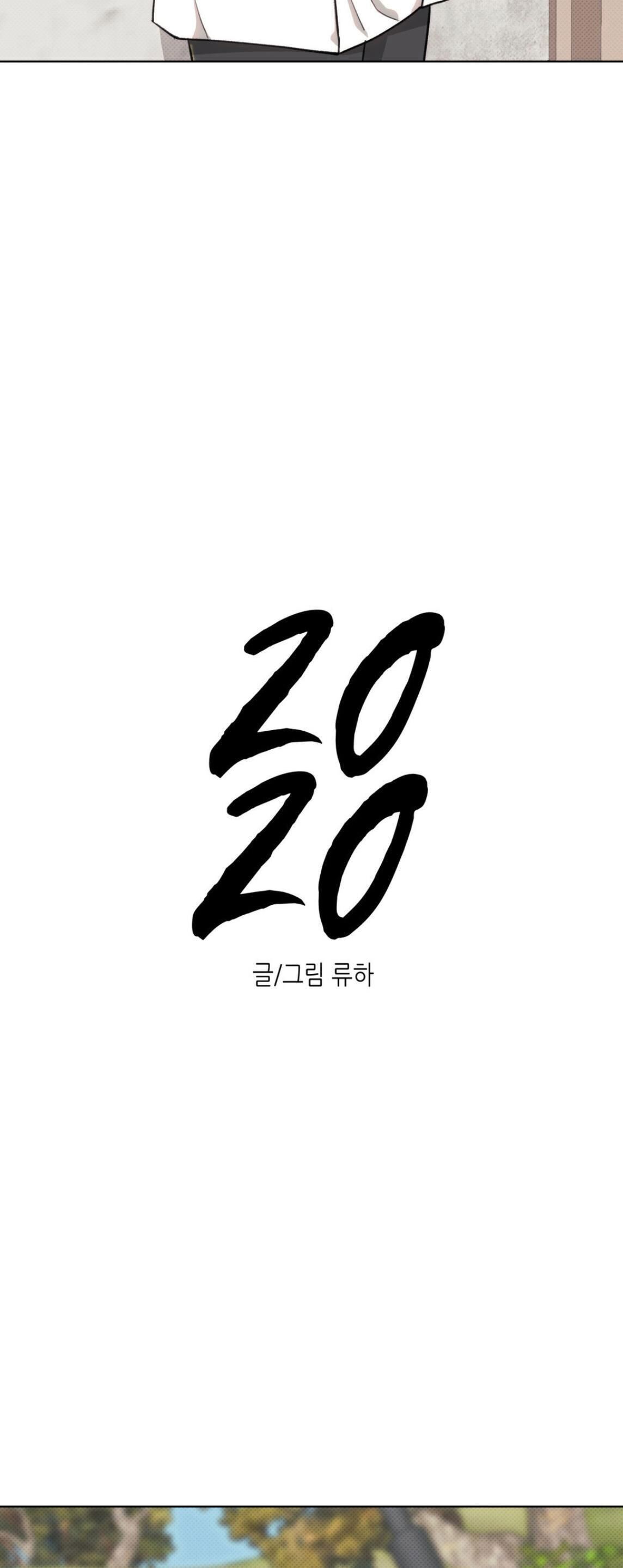 2020 Chapter 2 - Trang 2