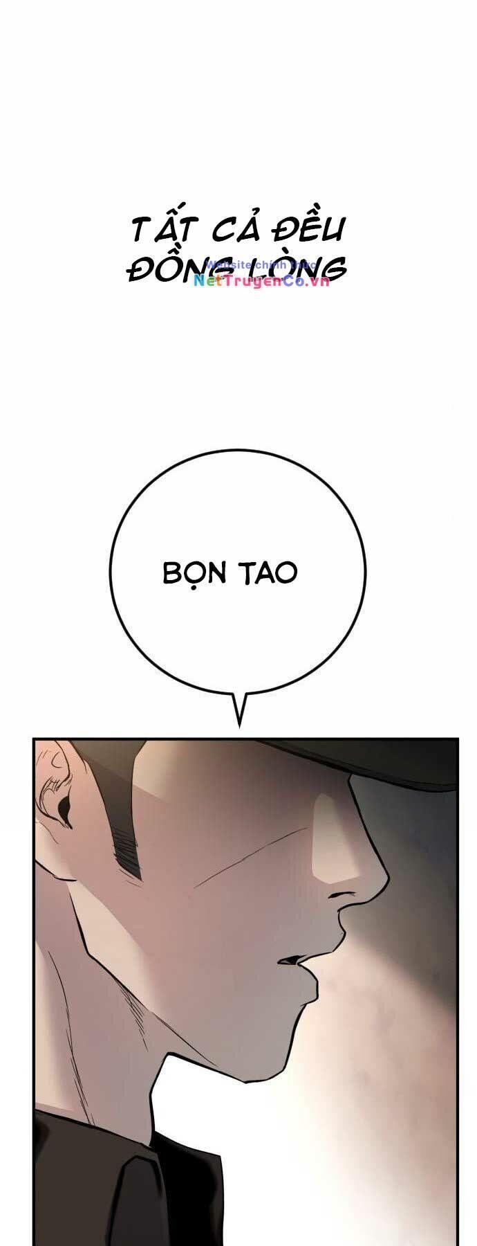 bố tôi là đặc vụ chapter 33 - Trang 2