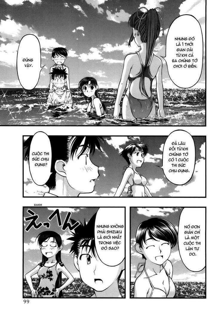 Umi no Misaki Chapter 48 - Next Chapter 49