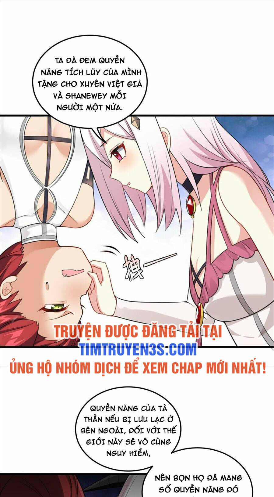 trường sinh bất lão, ta cưới tà thần về làm vợ chapter 13 - Next chapter 14