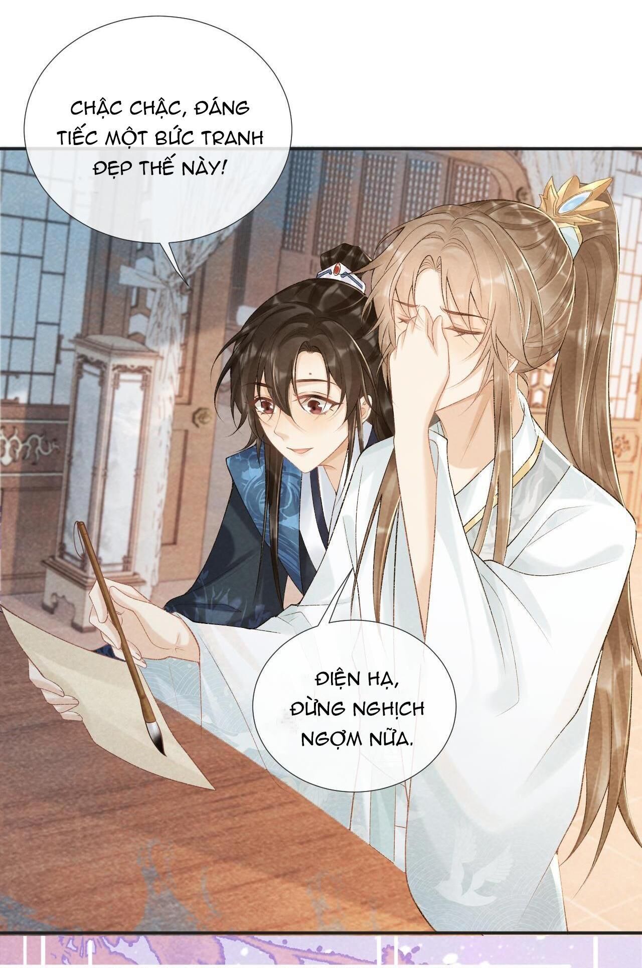 Cạm Bẫy Của Kẻ Biến Thái Chapter 25 - Next Chapter 26