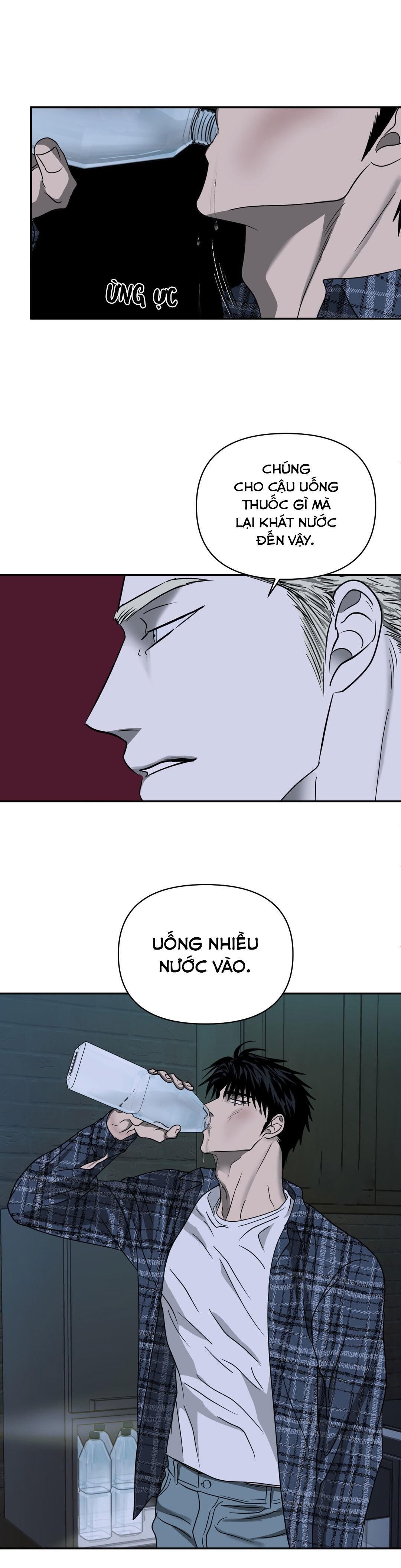 shutline Chapter 17 - Trang 1