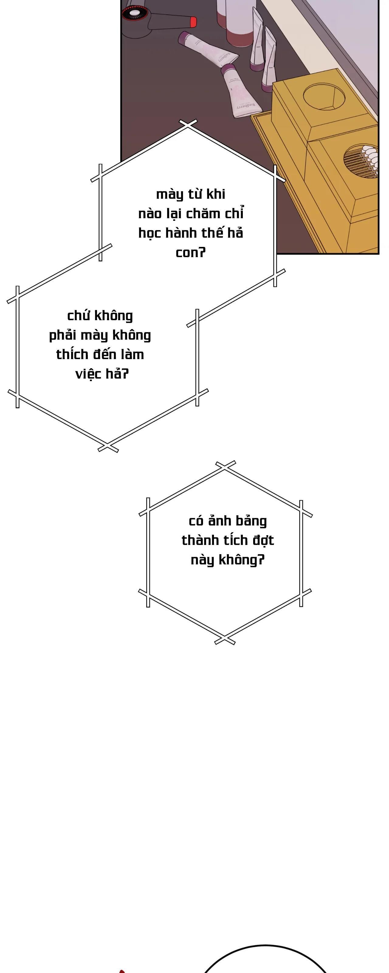 khoảng cách vượt qua giới hạn Chapter 16 - Trang 1