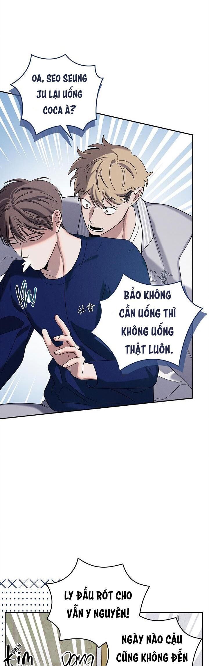 đêm không dấu vết Chapter 15 - Trang 1