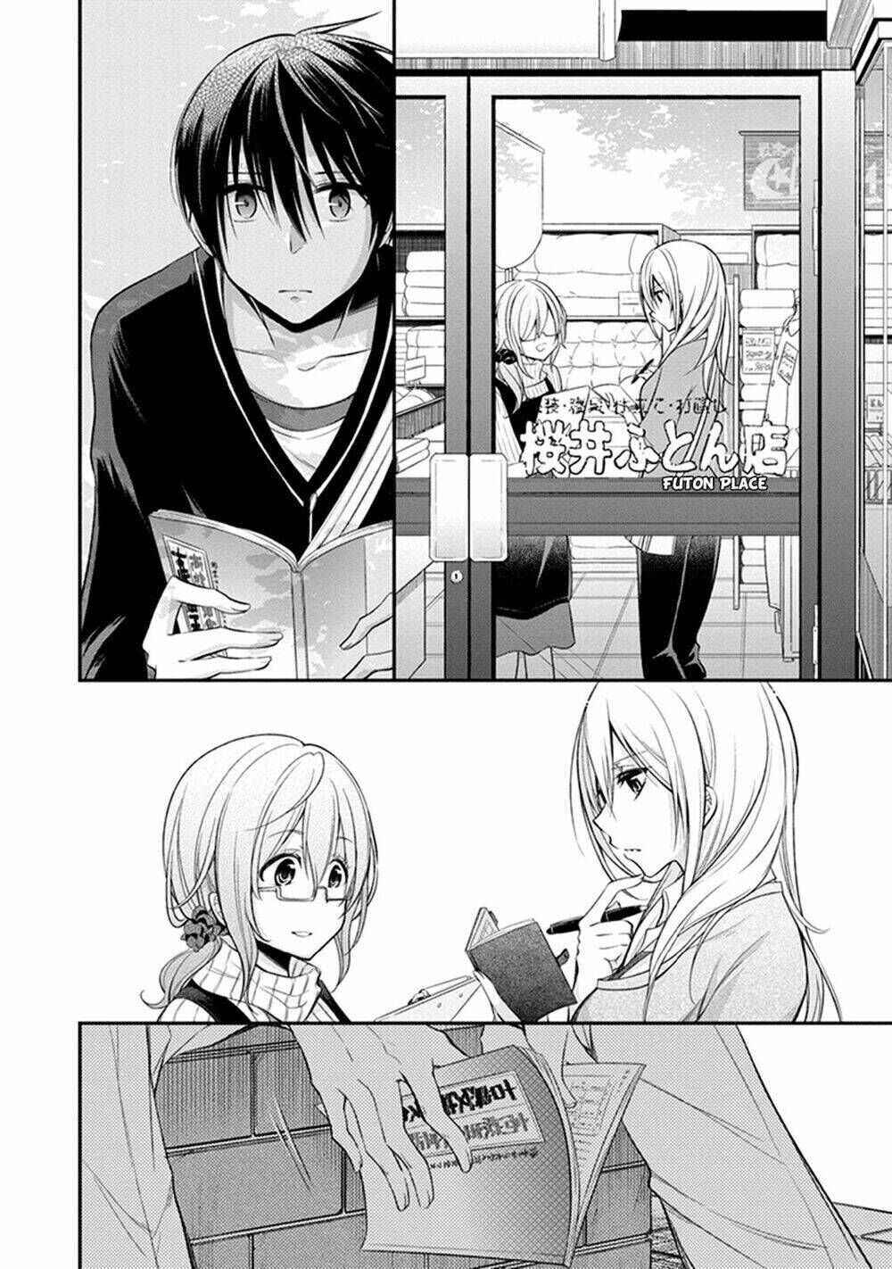 koi to utatane chapter 4 - Trang 2