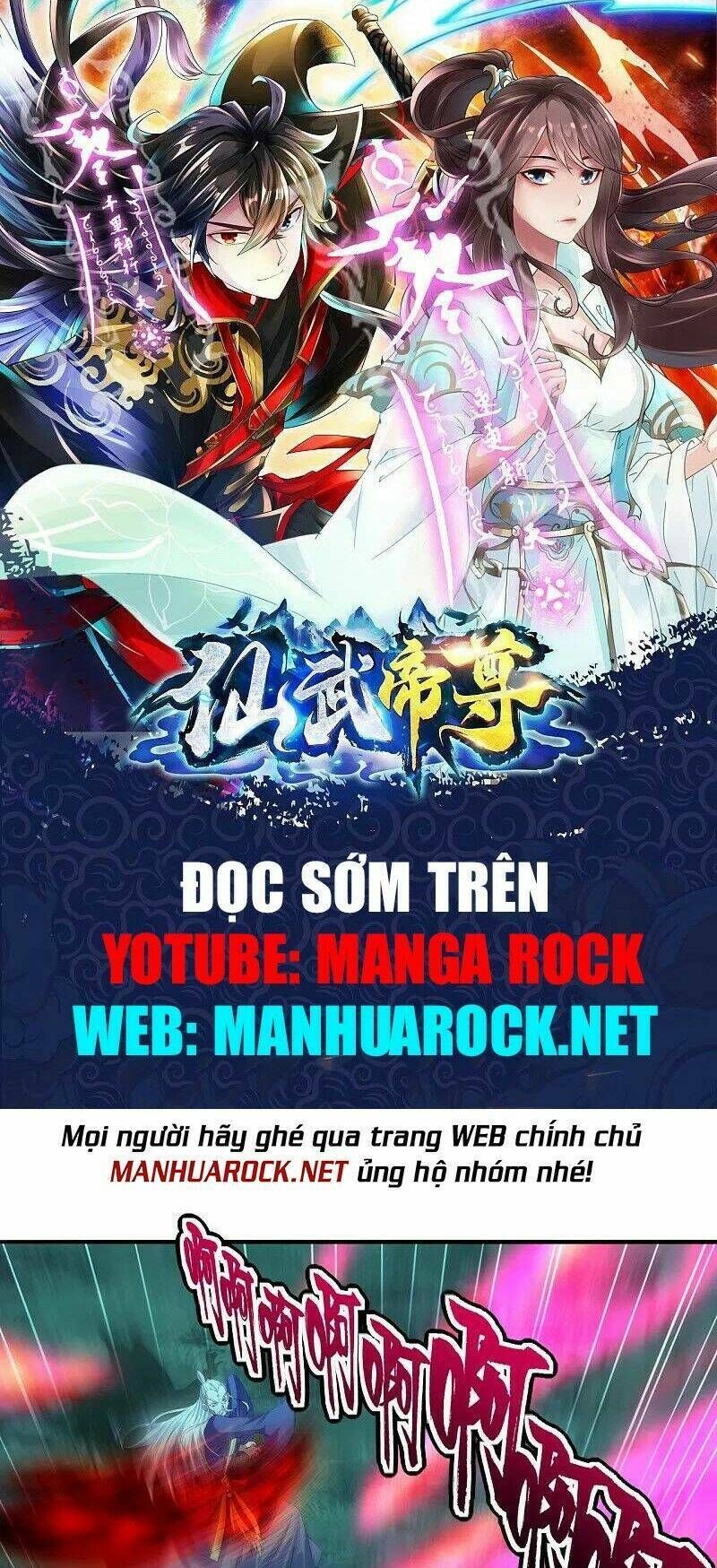 tiên võ đế tôn Chapter 231 - Trang 2