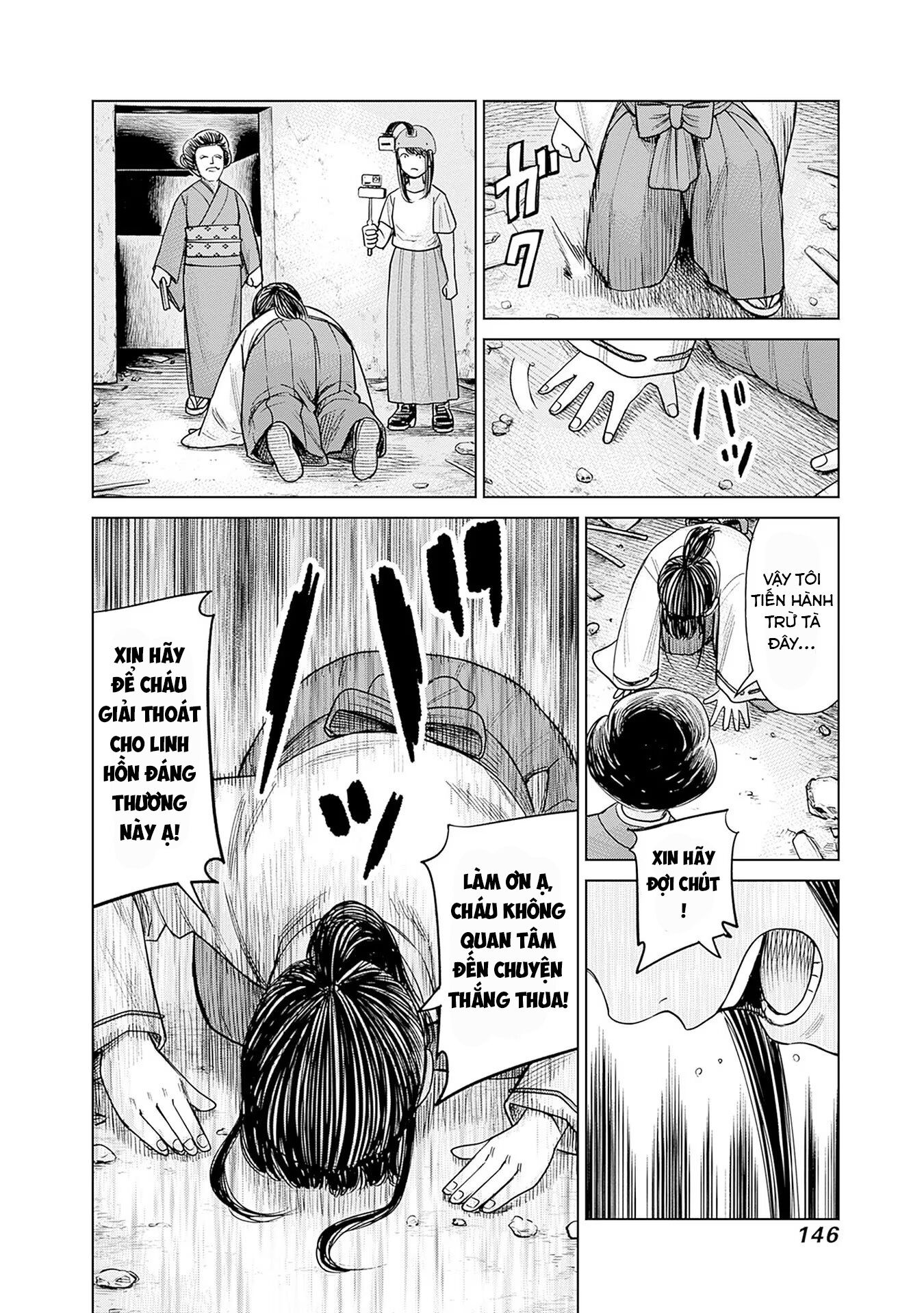 Nữ sinh trừ tà Akane! Chapter 4 - Trang 1