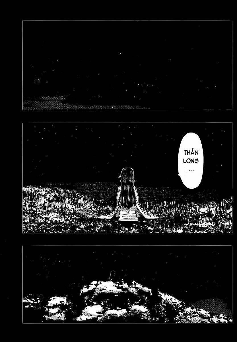 Umi no Misaki Chapter 99 - Next Chapter 100