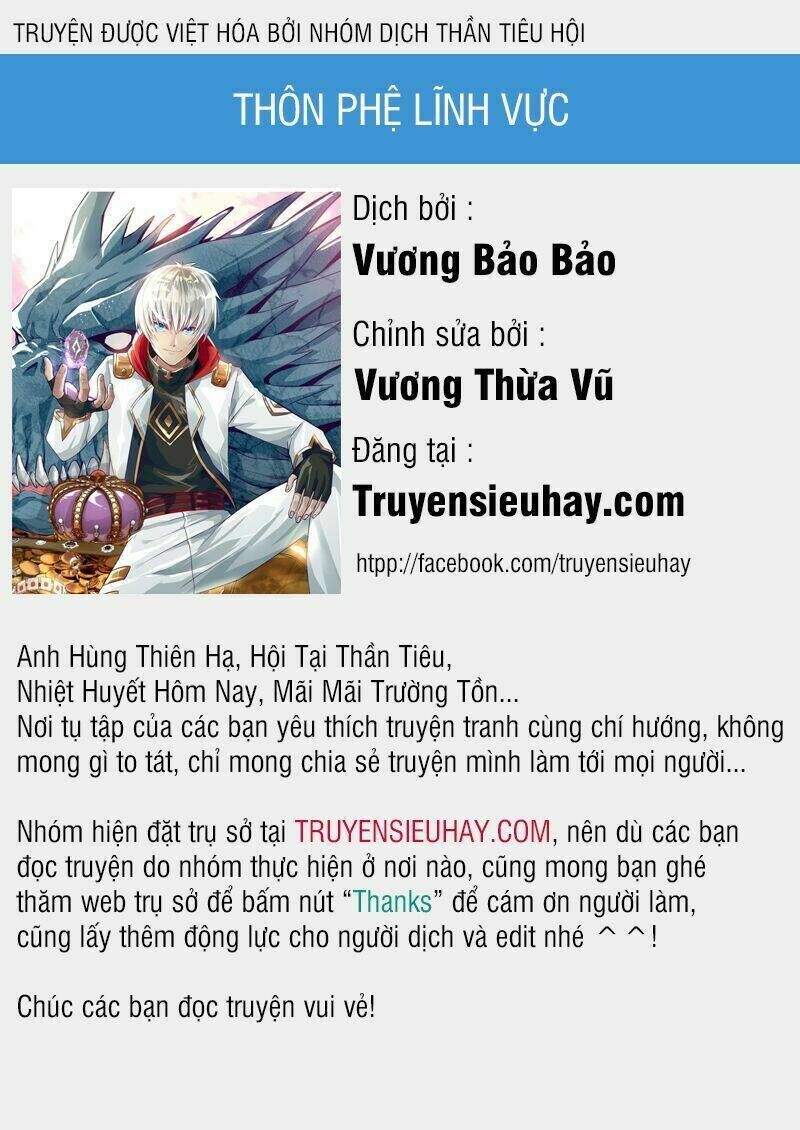 thôn phệ lĩnh vực chapter 13 - Trang 2