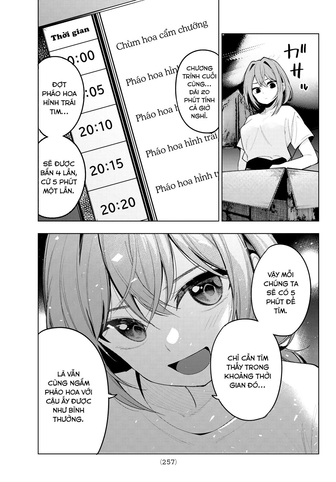 mayonaka heart tune Chapter 42 - Next Chapter 43