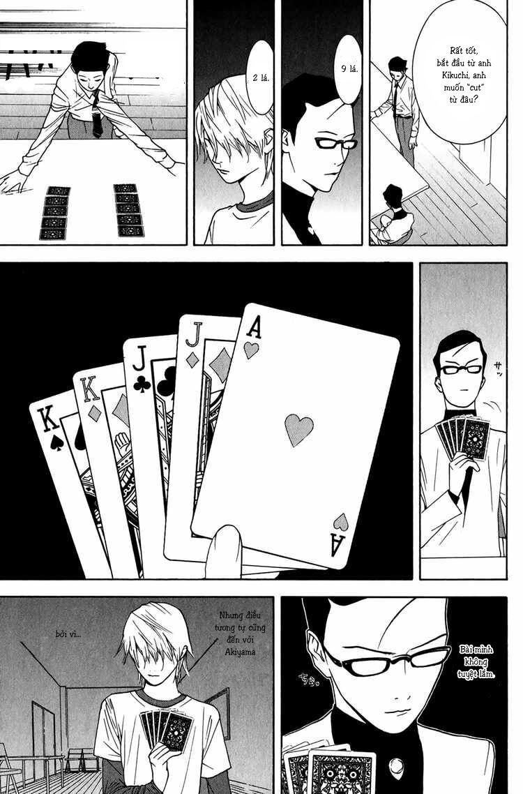 Liar Game Chapter 74 - Next Chapter 75