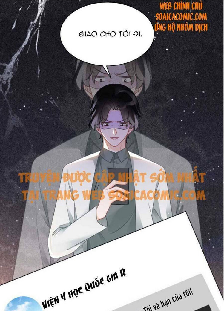 được các anh trai chiều chuộng tôi trở nên ngang tàng chapter 58 - Next chapter 59