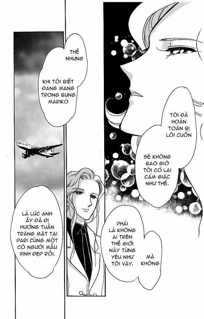 Kiri No Mori Hotel Chapter 3: Mê cung - Trang 2