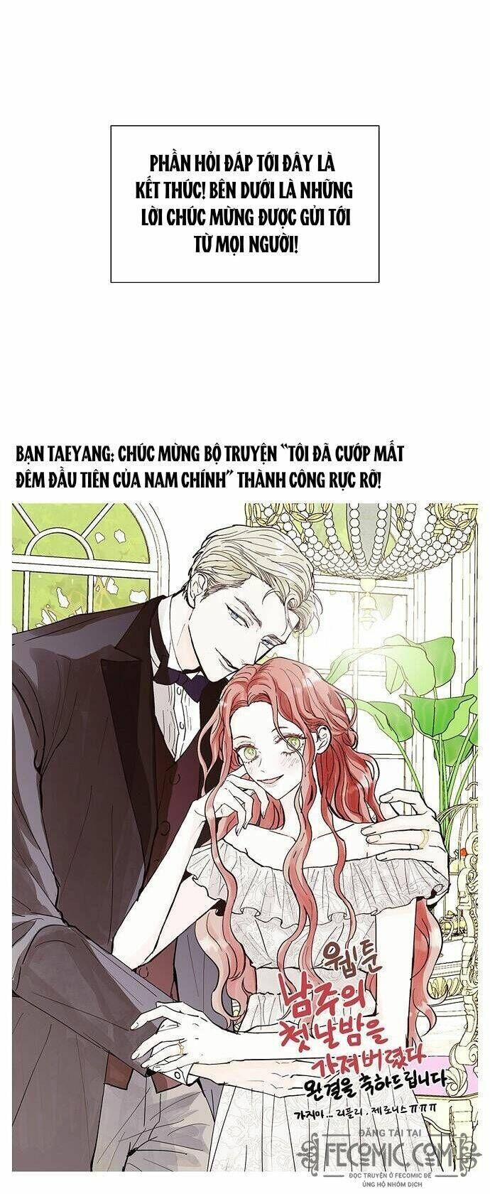 tôi đã cướp mất đêm đầu tiên của nam chính chapter 104 - Next Chapter 105