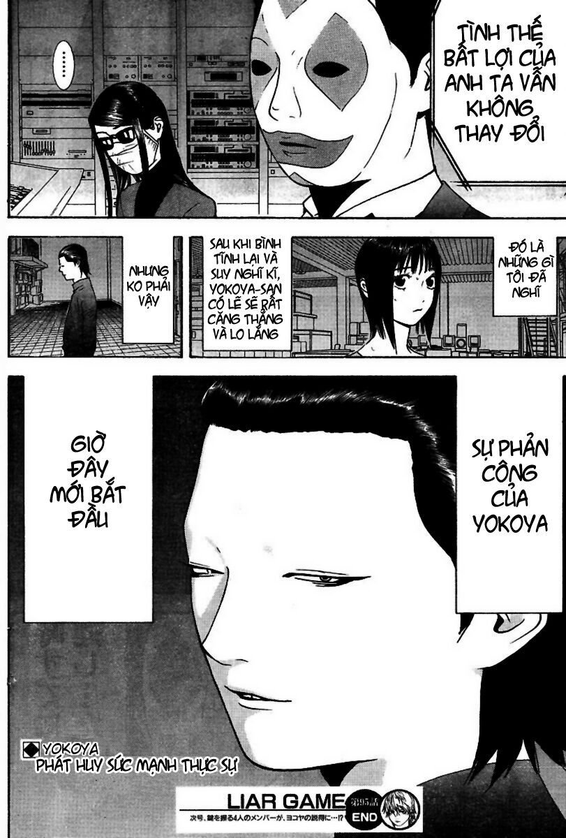 Liar Game Chapter 95 - Next Chapter 96