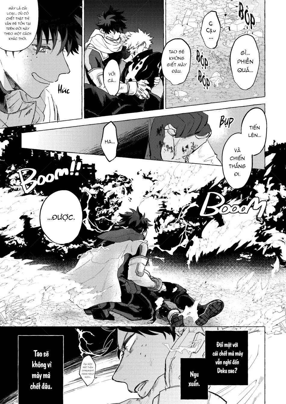 [DEKUBAKU DOUJINSHI - RANH GIỚI] Chapter 0 - Trang 1