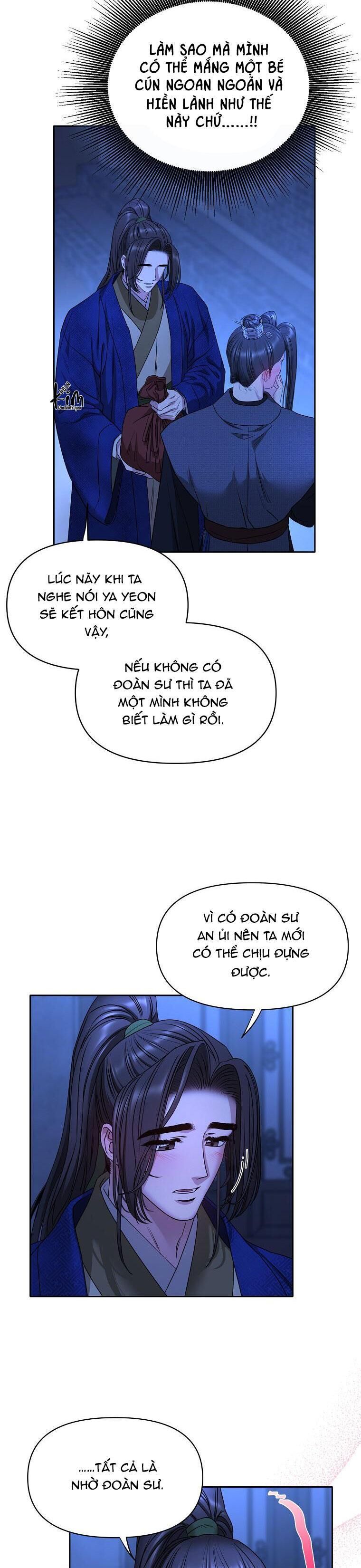 xuân phong viên mãn Chapter 60 - Trang 2