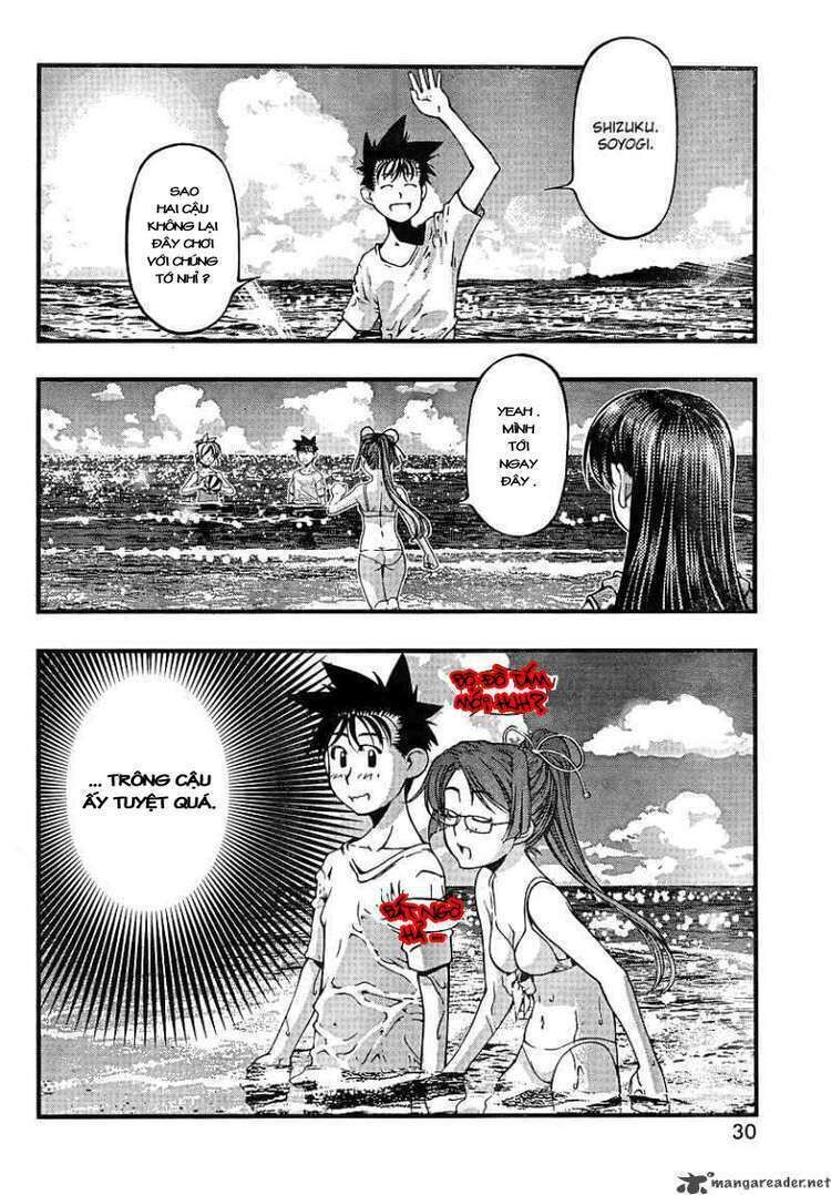 Umi no Misaki Chapter 69 - Trang 2