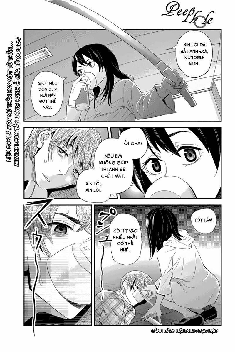 Ana Satsujin Chapter 41 - Next Chapter 42