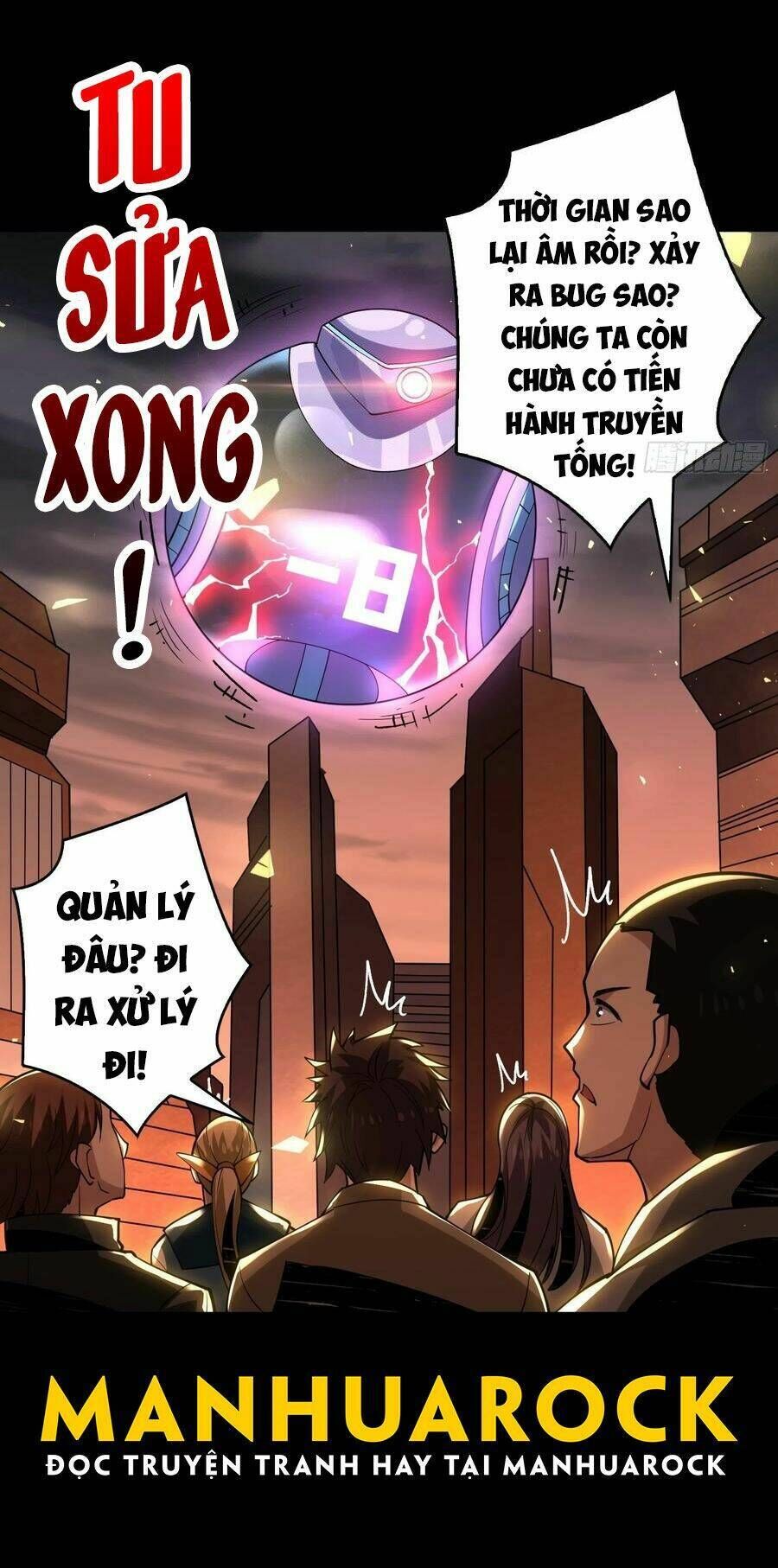 vừa chơi đã có tài khoản vương giả chapter 117 - Next chapter 118