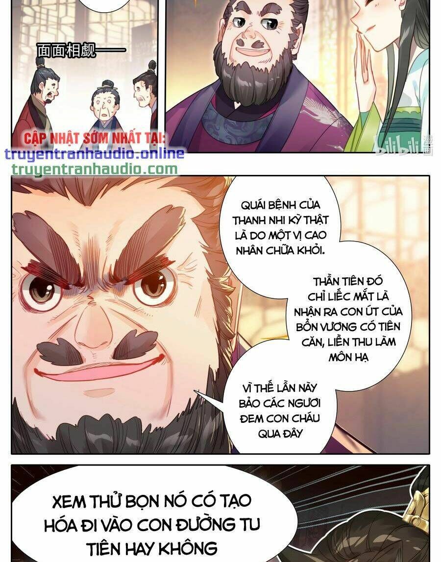 phàm nhân tu tiên chapter 141 - Next chapter 142