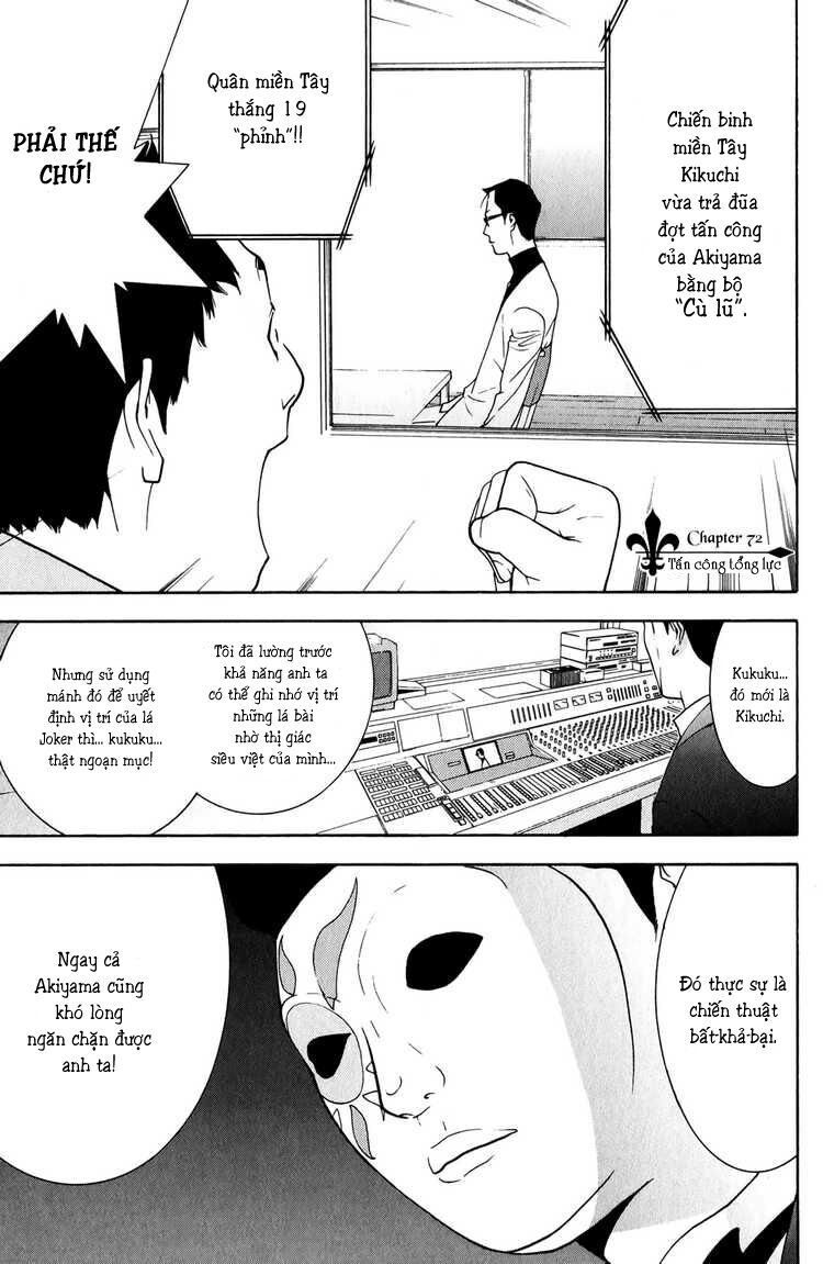 Liar Game Chapter 72 - Next Chapter 73