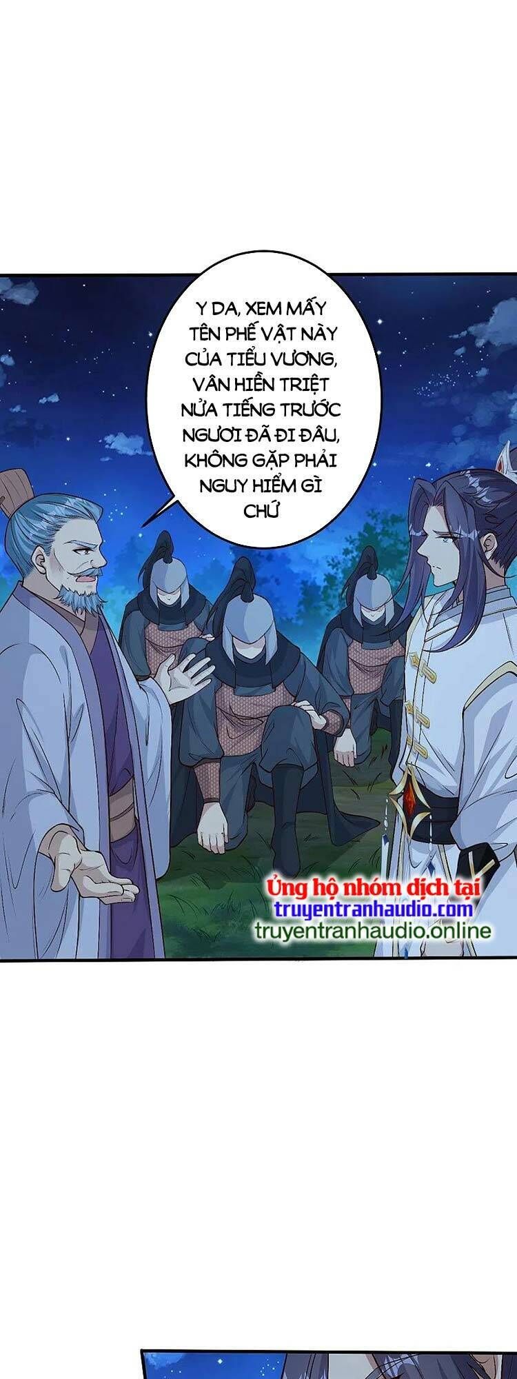 nghịch thiên tà thần chapter 583 - Trang 2