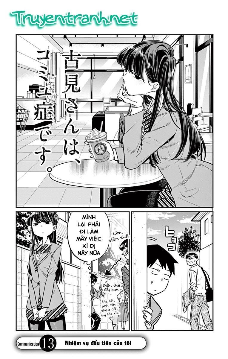 komi không thể giao tiếp chapter 13 - Next chapter 14