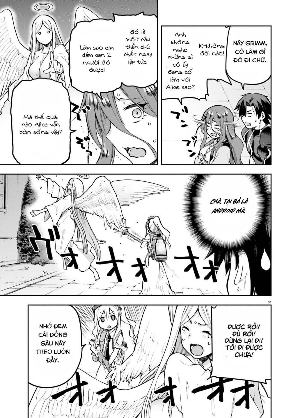 sentouin, hakenshimasu! chapter 45 - Trang 2