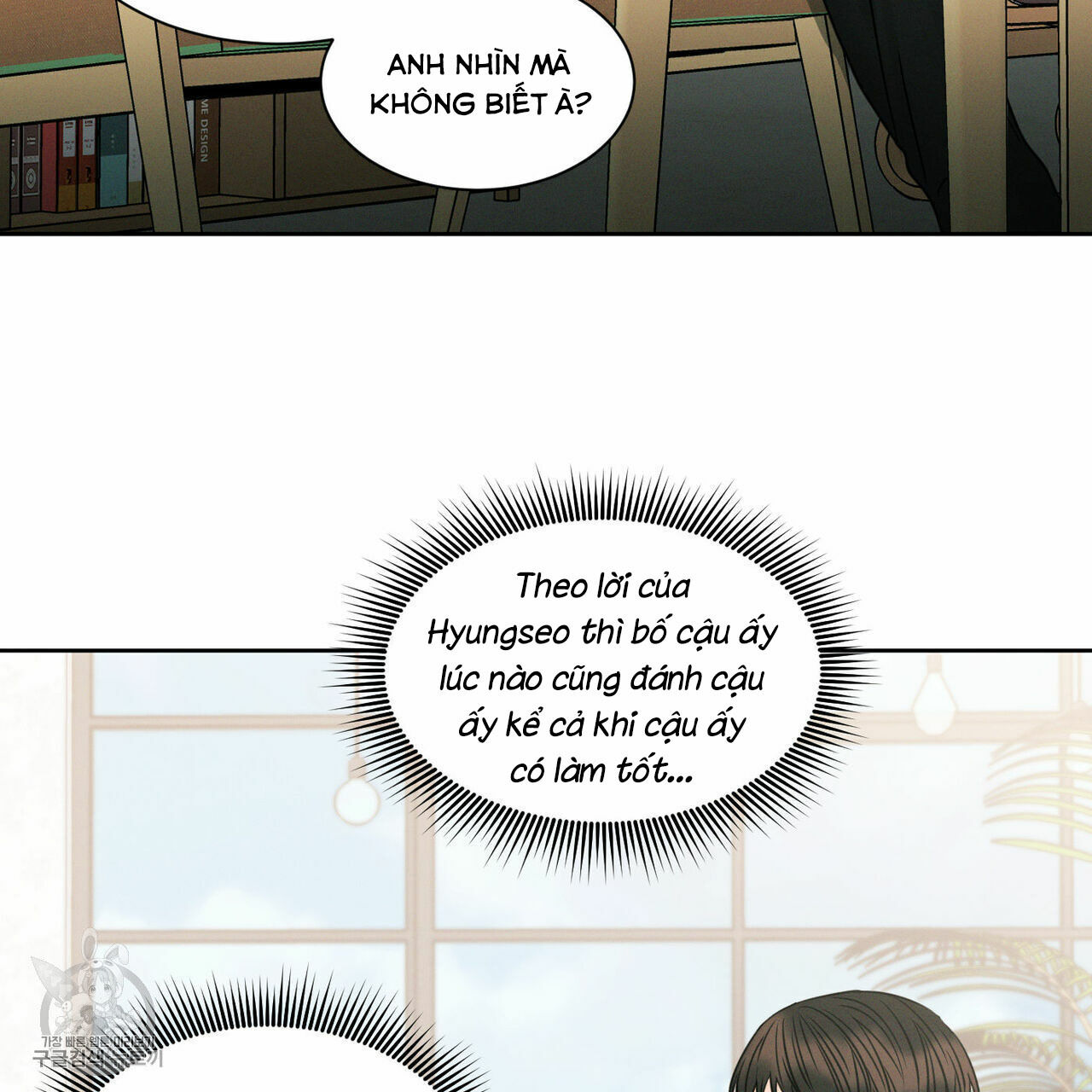 dù anh không yêu em Chapter 24 - Trang 1