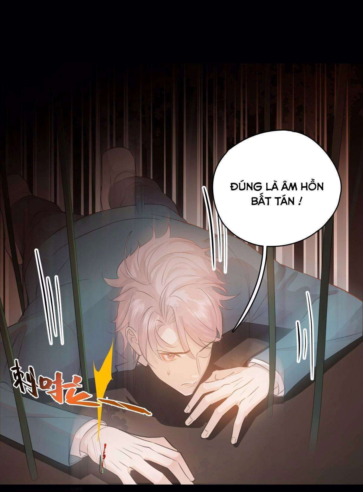 tà thần của riêng tôi Chương 1 - Next Chapter 1