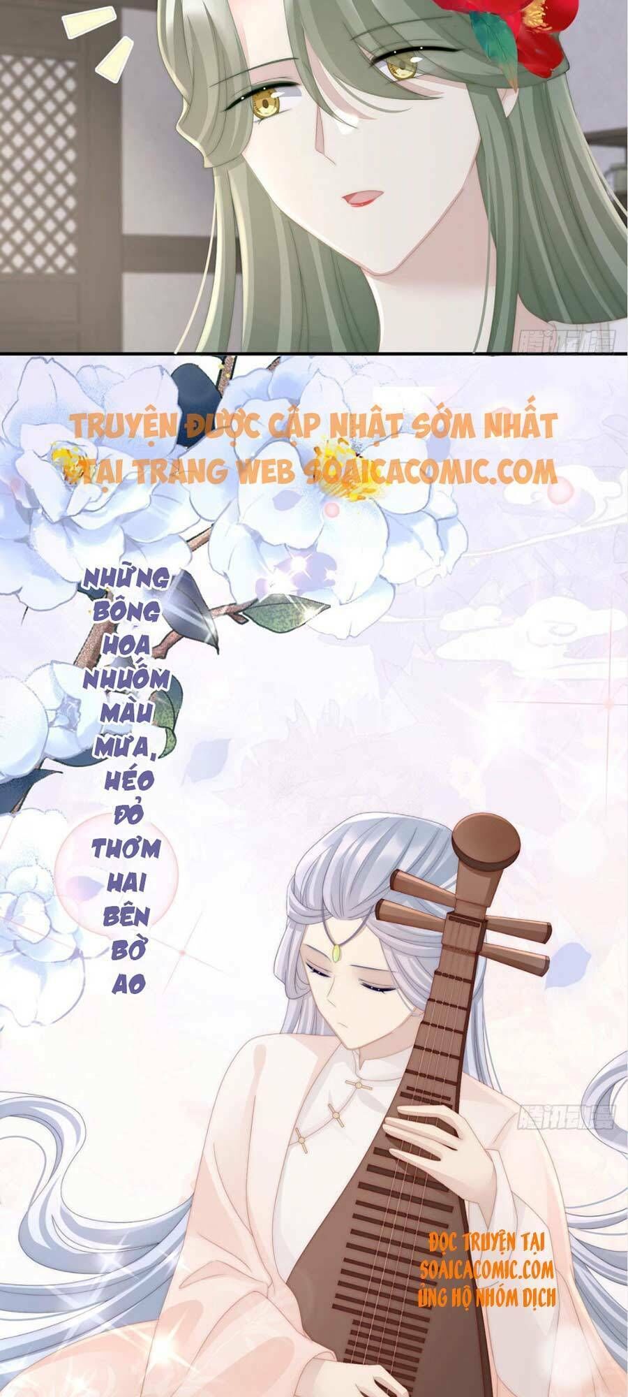 thê chủ, thỉnh hưởng dụng chapter 16 - Trang 2