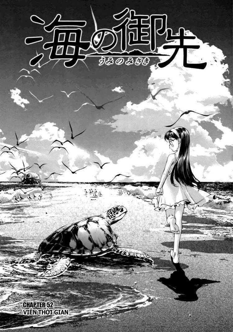 Umi no Misaki Chapter 52 - Trang 2