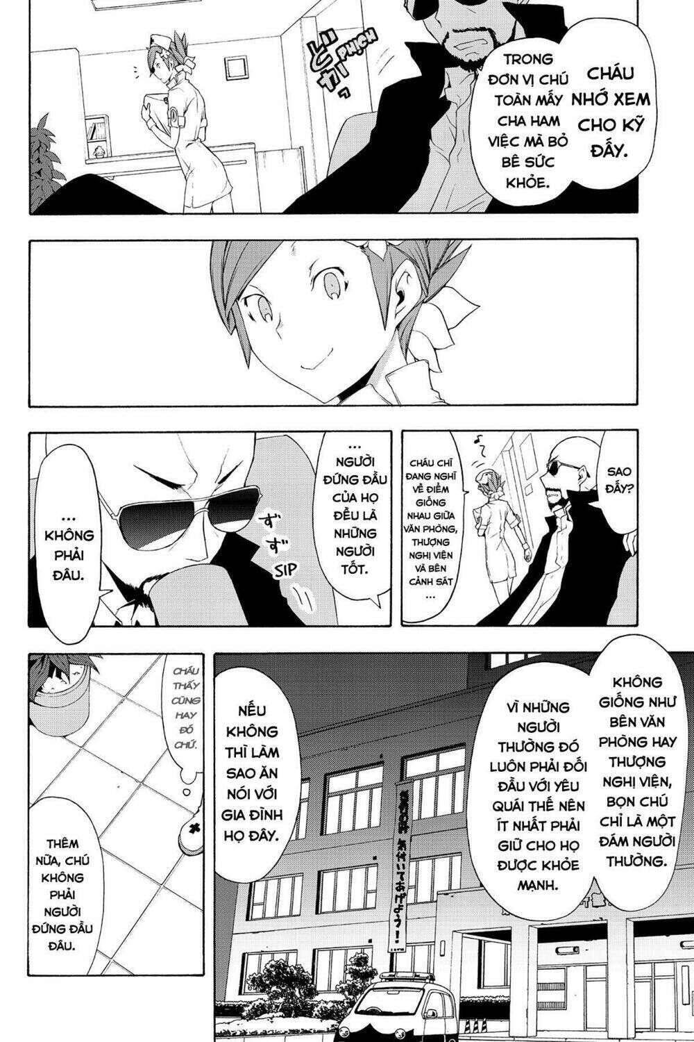 yozakura quartet chapter 59: khóc dưới ánh trăng (phần 2) - Trang 2